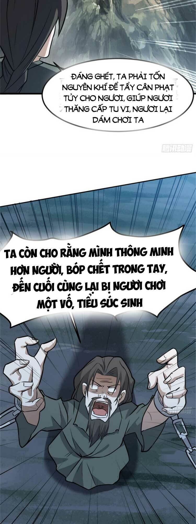 hệ thống gánh con mạnh nhất chapter 62 - Trang 2