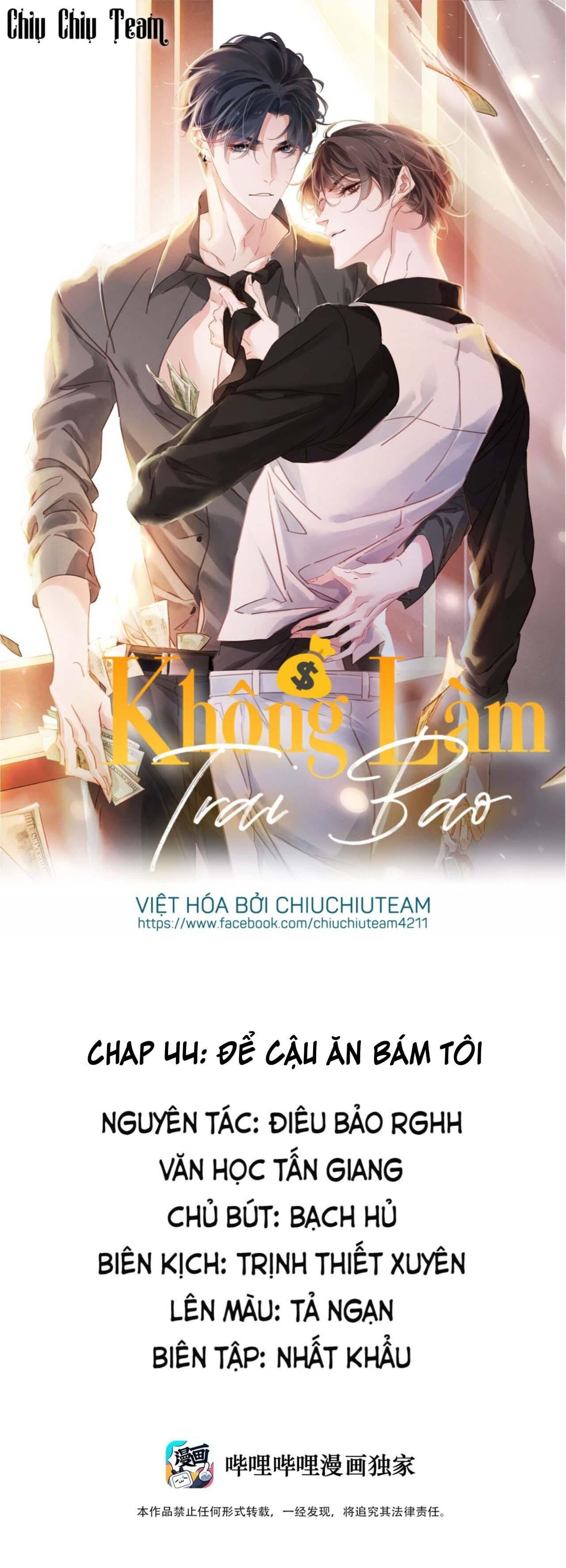 không làm trai bao! Chapter 44 - Trang 1