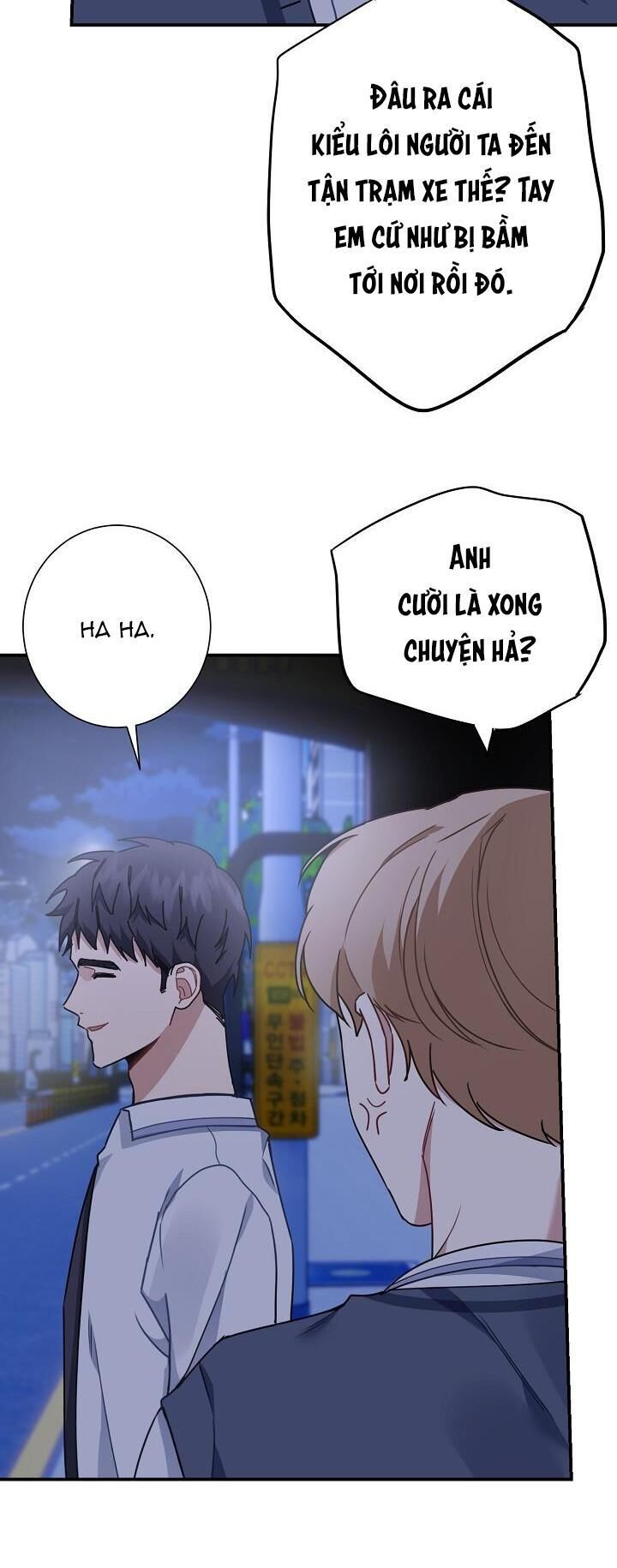 khu vực chủ nghĩa tình yêu Chapter 4 - Trang 1