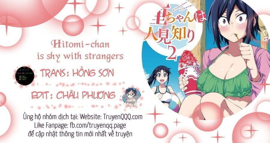 hitomi-chan wa hitomishiri chapter 26 - Trang 2