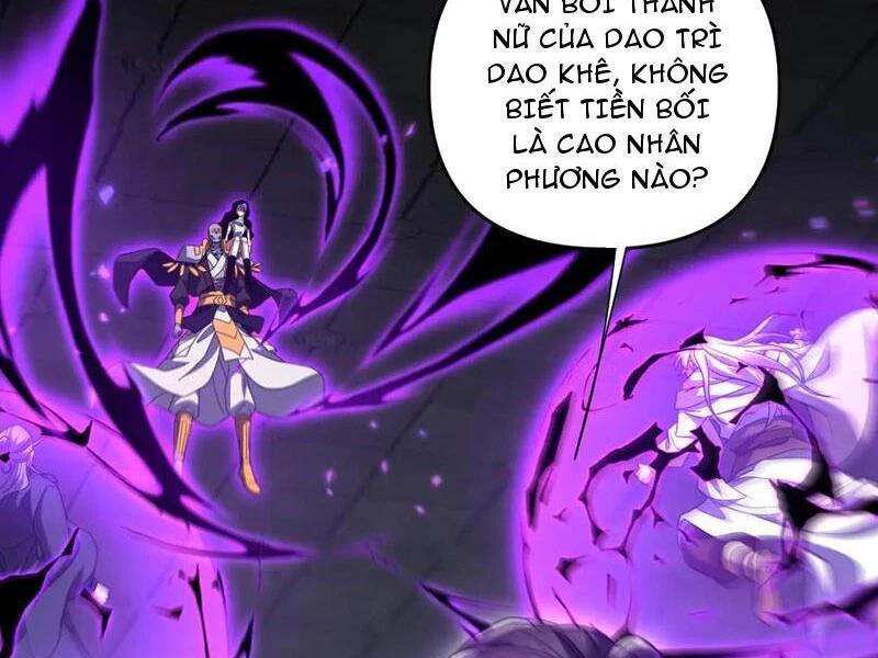 bắt đầu chấn kinh nữ đế lão bà, ta vô địch! Chapter 31 - Trang 2