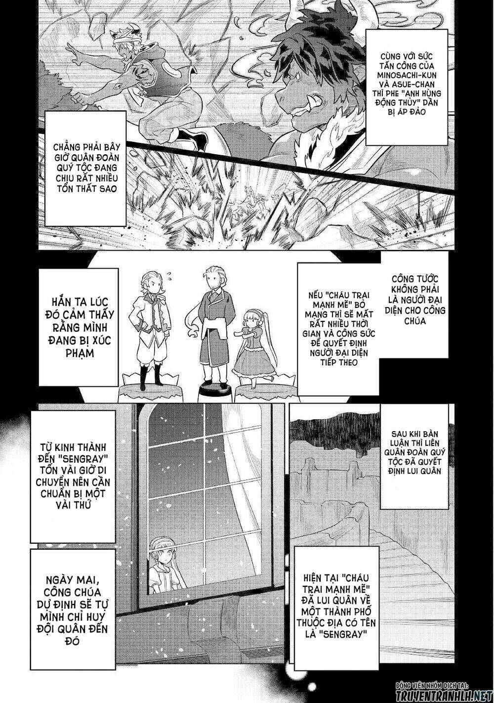 re:monster chapter 70 - Trang 2