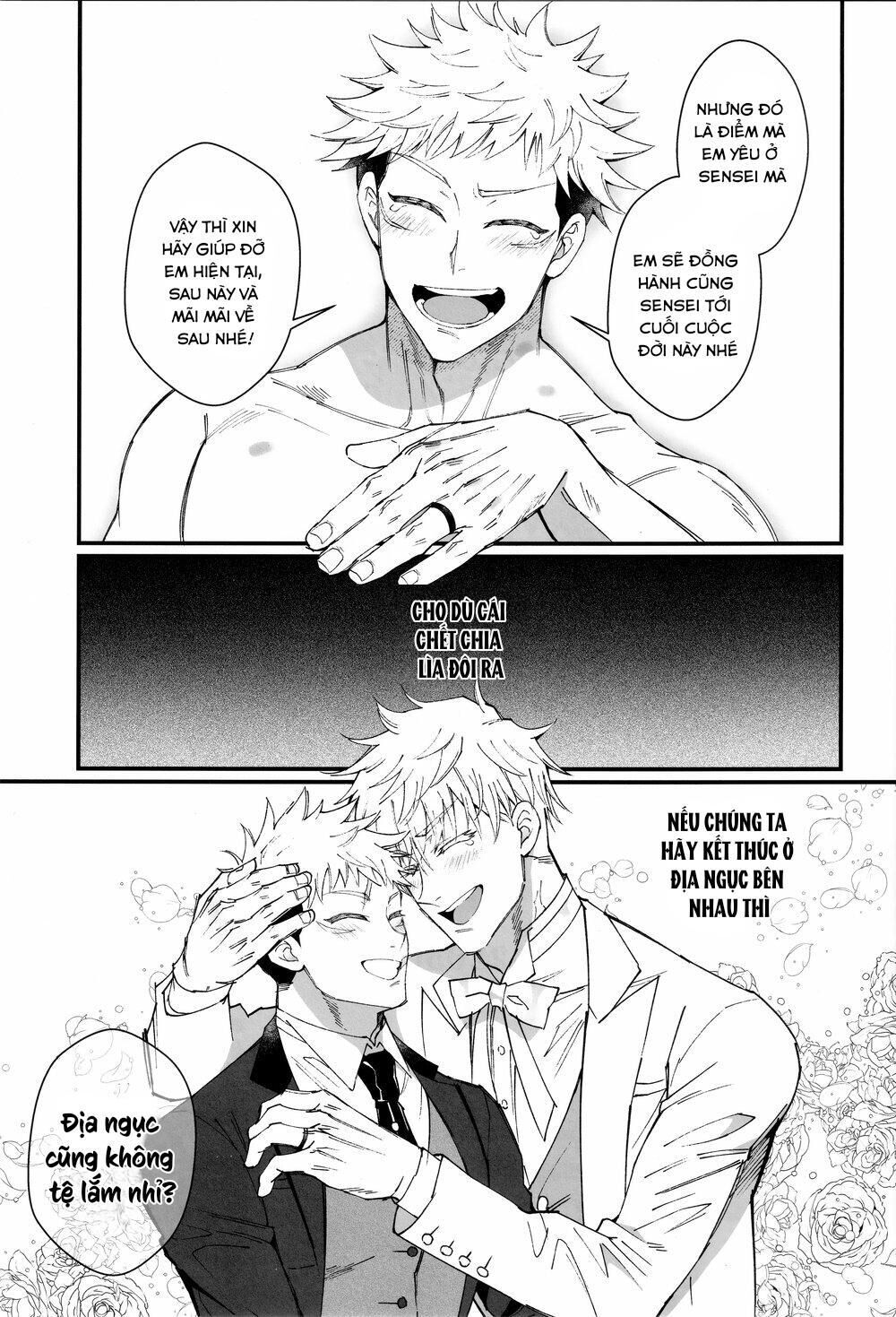 ổ sìn otp Chapter 84 GoYuu - Trang 1