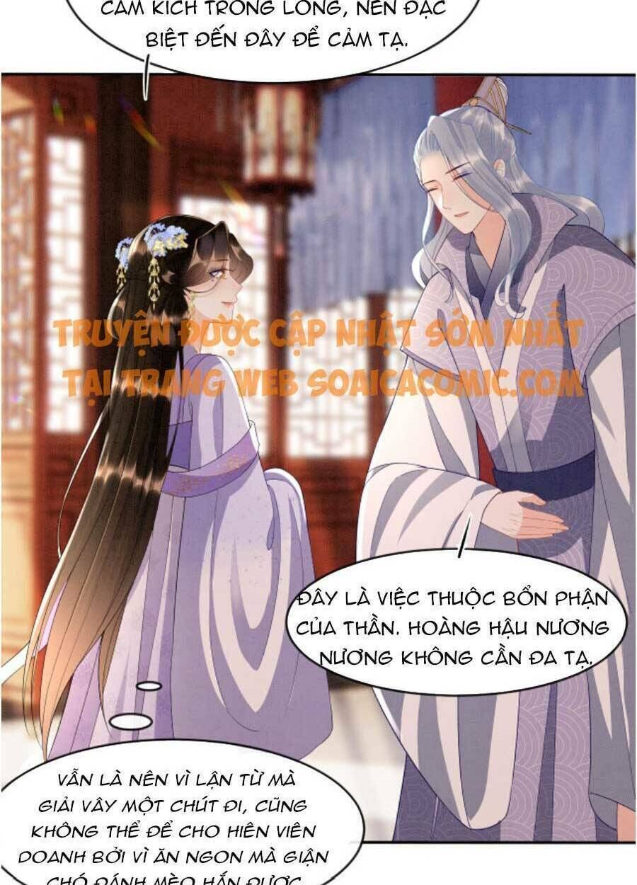 bạch nguyệt quang lạm quyền của sủng hậu chapter 34 - Trang 2