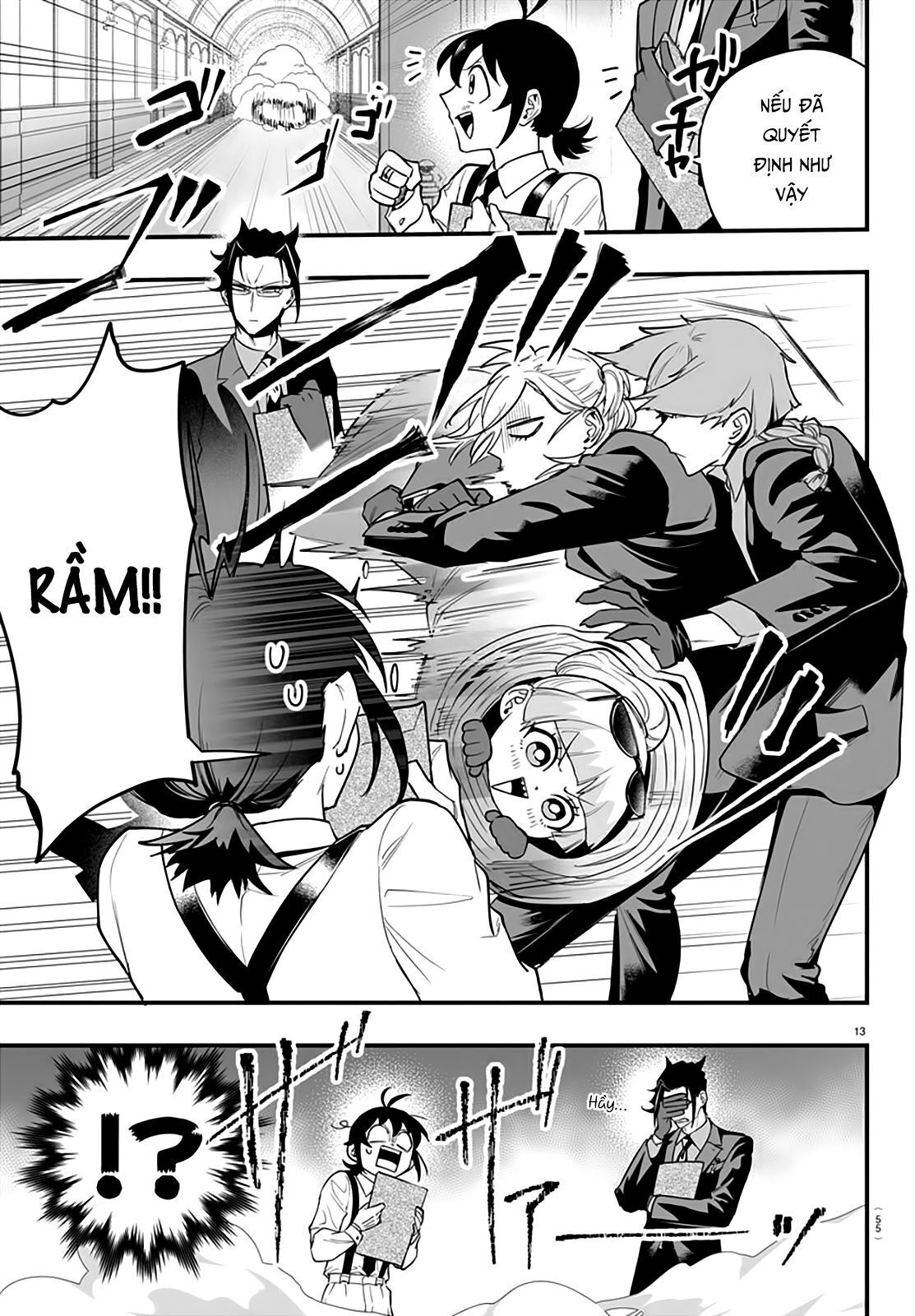 mairimashita! iruma-kun: if episode of mafia Chapter 12 - Next Chapter 13