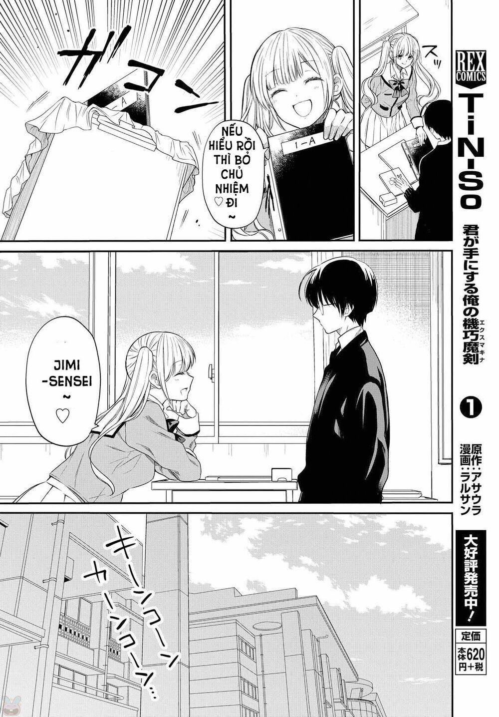 1-nen a-gumi no monster Chapter 0 - Trang 2