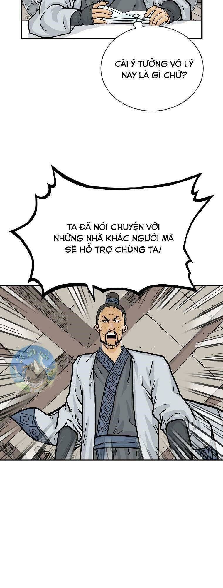 hỏa sơn quyền Chapter 71 - Trang 2