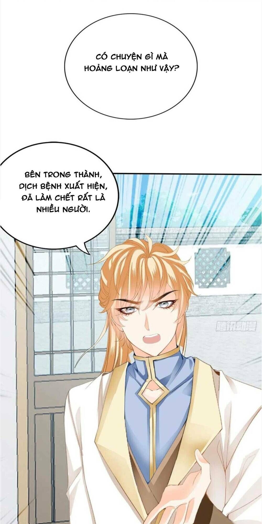 bổn vương muốn ngươi chapter 85 - Next chapter 86