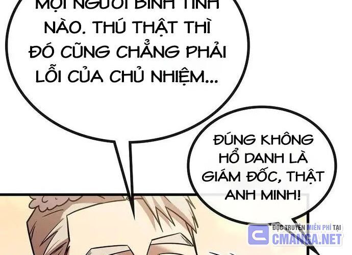 chiến lược gia bóng đá tài ba Chương 36 - Trang 1