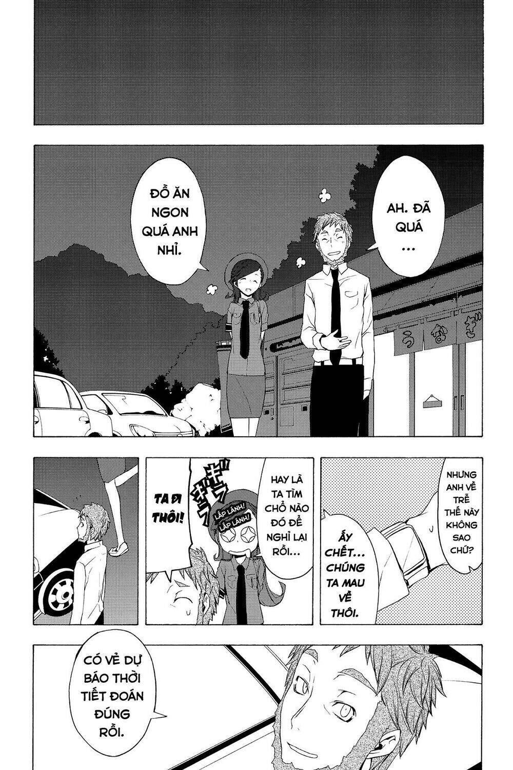 yozakura quartet chapter 58: khóc dưới ánh trăng (phần 1) - Trang 2