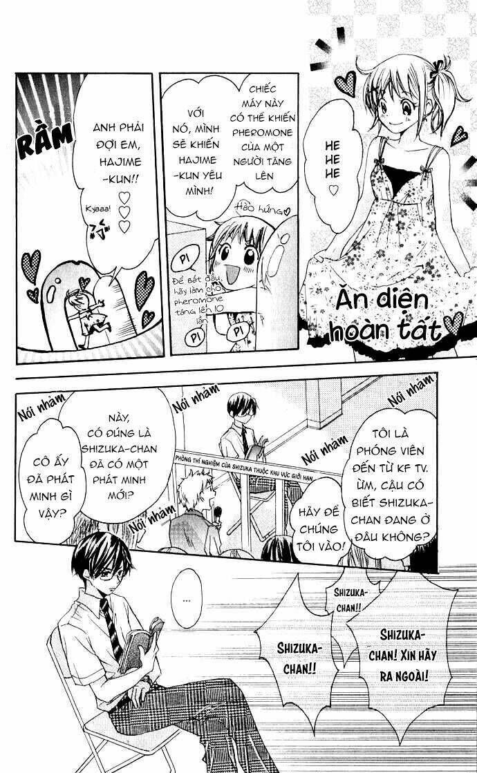 Hatsumei Princess Chapter 1 - Trang 2