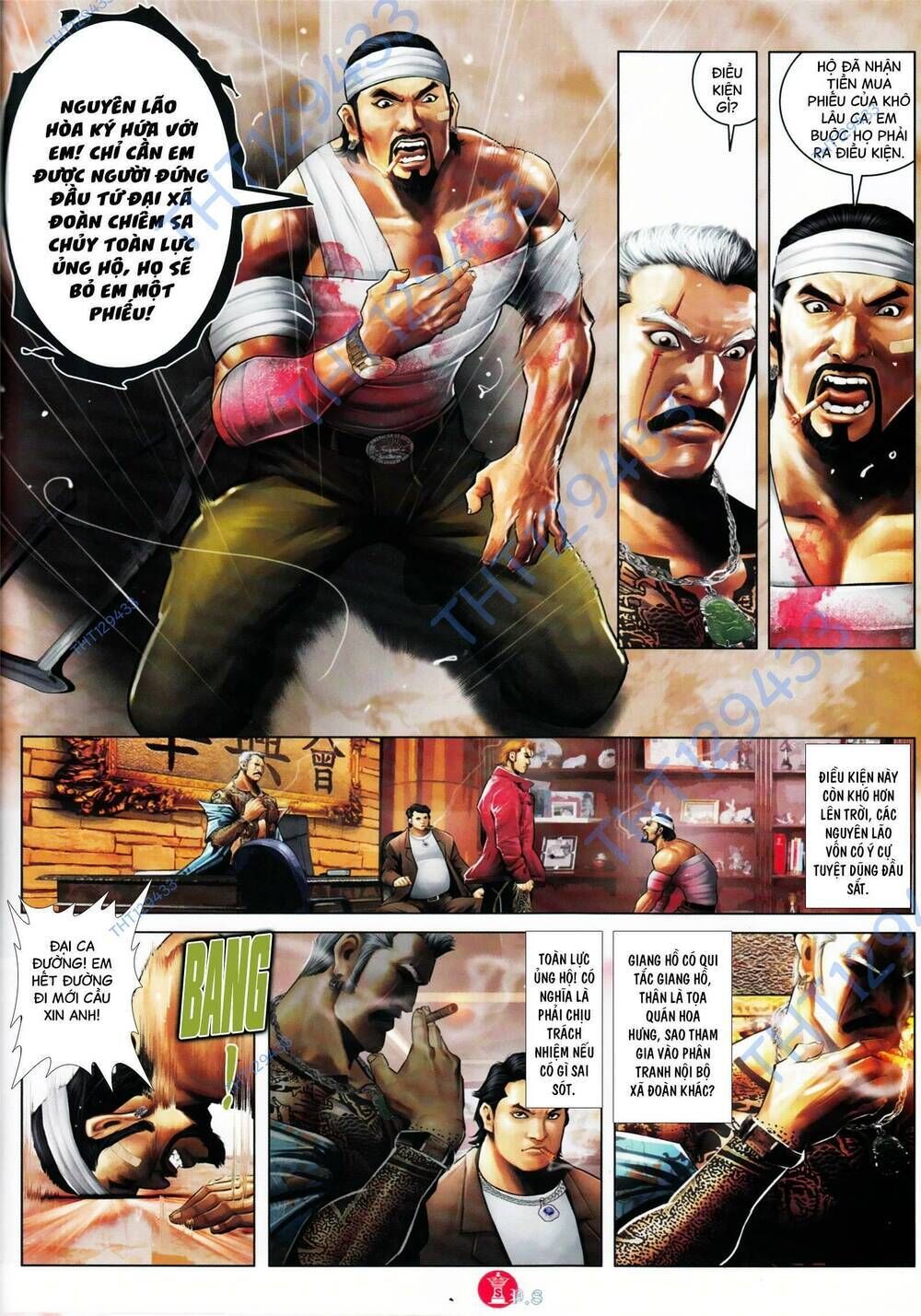 hỏa vũ diệu dương chapter 888 - Trang 2