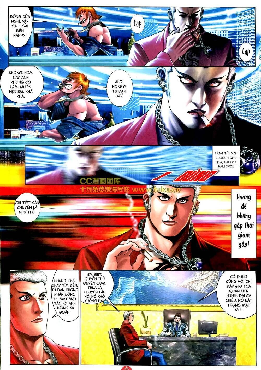 hỏa vũ diệu dương chapter 580 - Trang 2