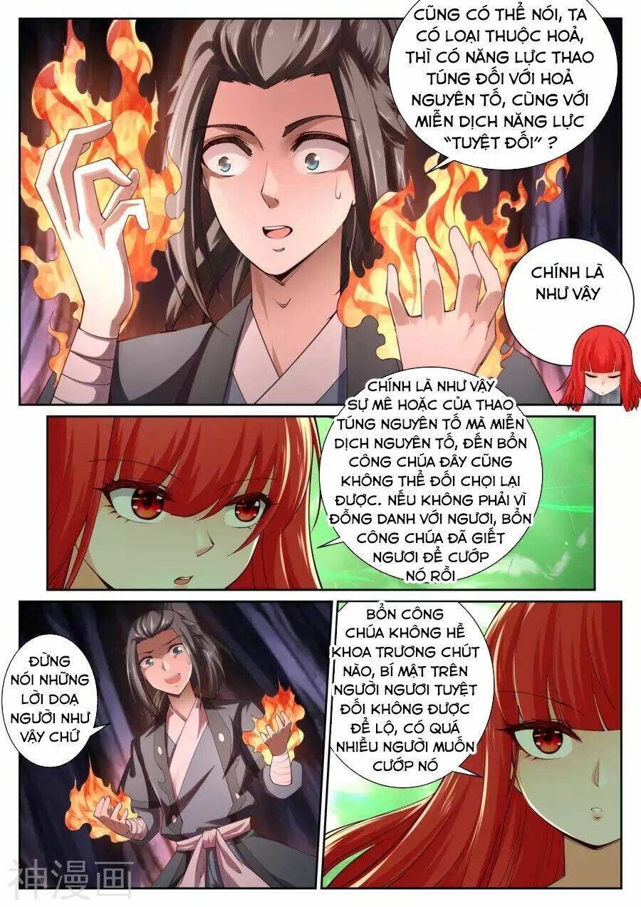 nghịch thiên tà thần chapter 48 - Trang 2