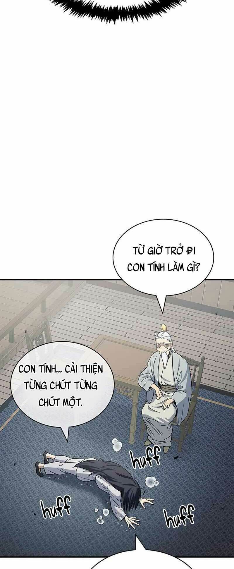 thiên qua thư khố đại công tử chapter 4 - Next chapter 5