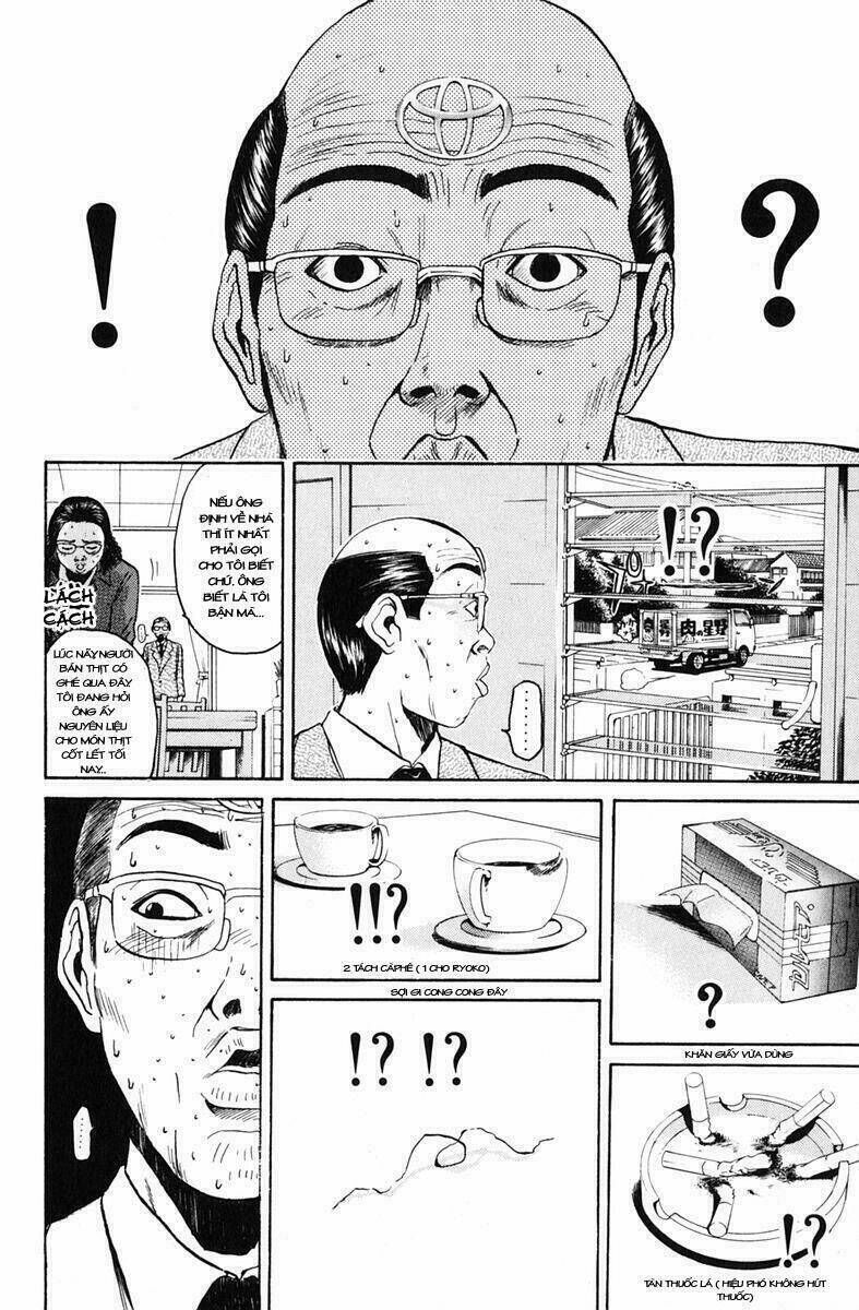 gto - great teacher onizuka chapter 67 - Next chapter 68