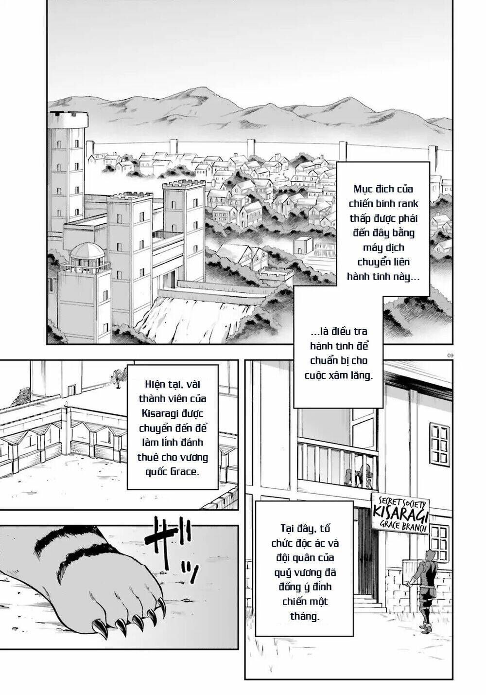 sentouin, hakenshimasu! chapter 17 - Trang 2