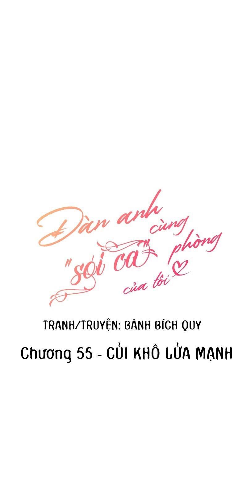 Đàn Anh Sói Ca Cùng Phòng Của Tôi Chapter 55 - Trang 1