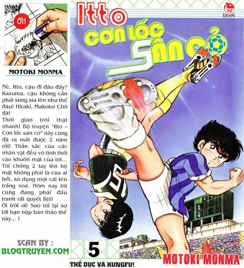 kattobi itto - đường dẫn đến khung thành bộ 1 chapter 17 - Trang 2