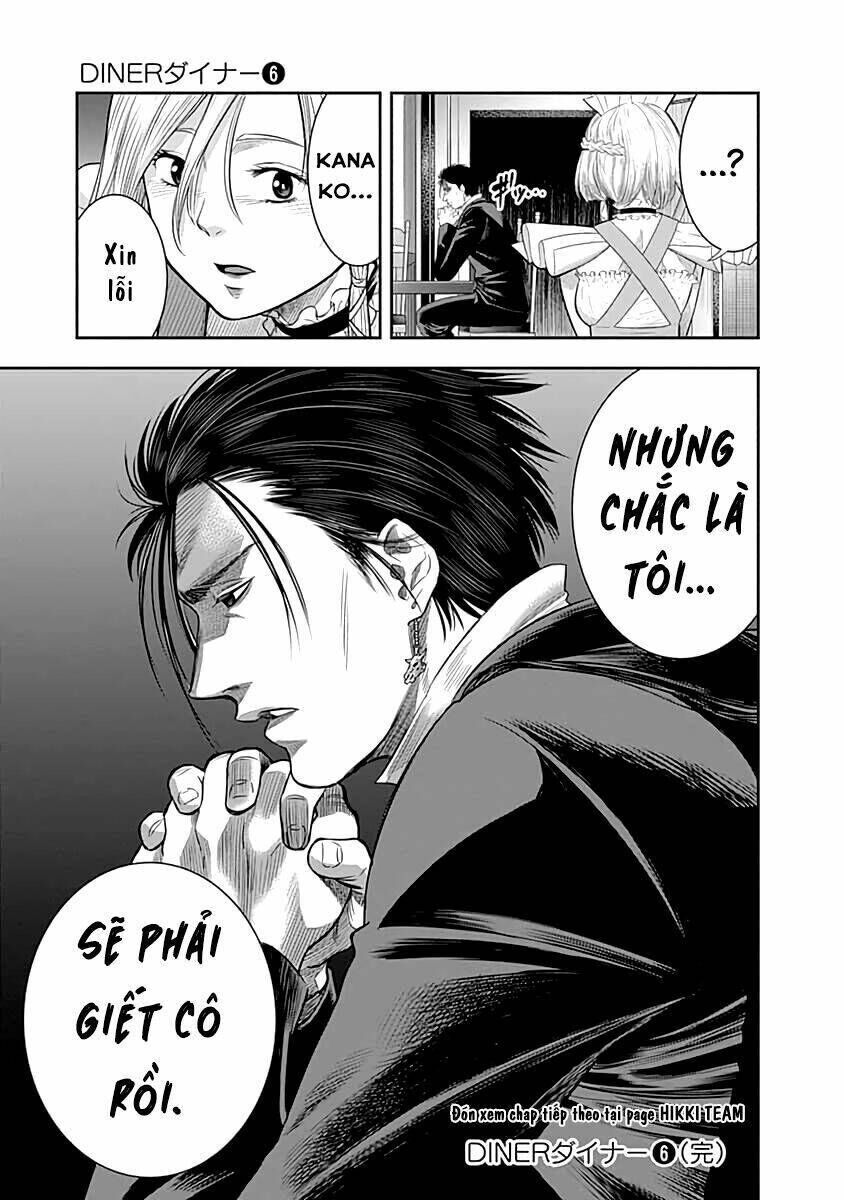 diner chapter 59 - Trang 2