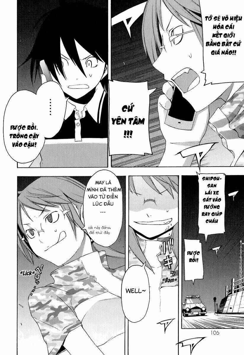 yozakura quartet chapter 15 - Trang 2