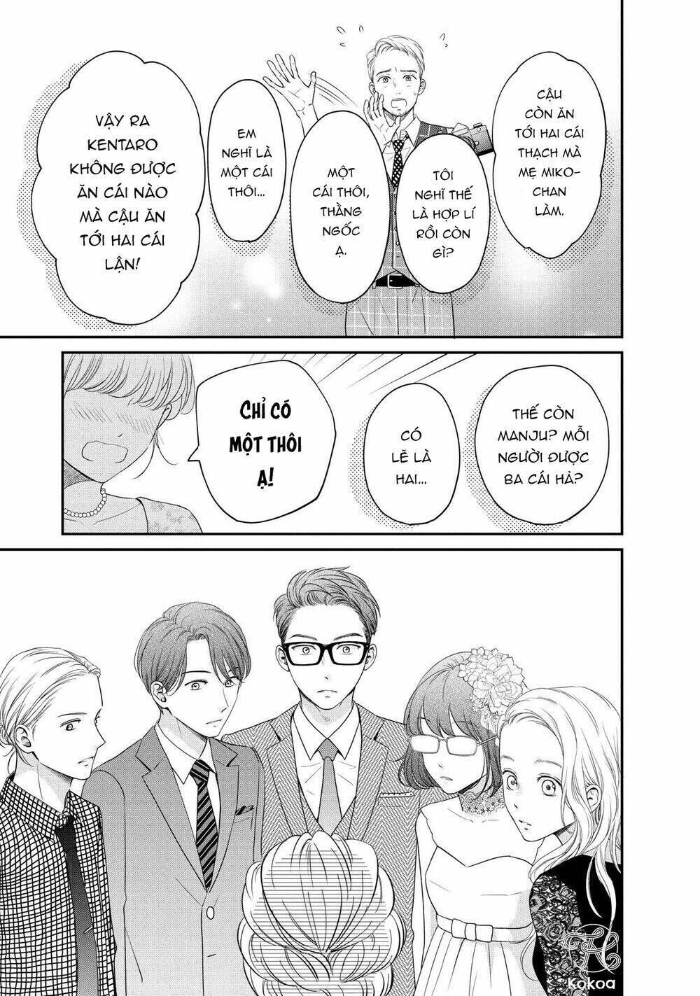 Living no Matsunaga-san Chapter 23 - Trang 1