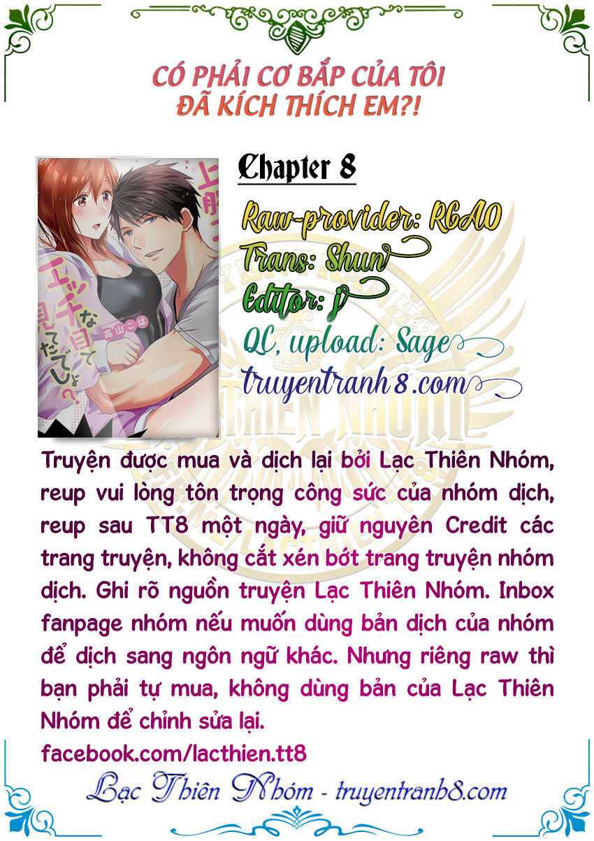 Có Phải Cơ Bắp Của Tôi Đã Kích Thích Em? Chapter 8 - Trang 1