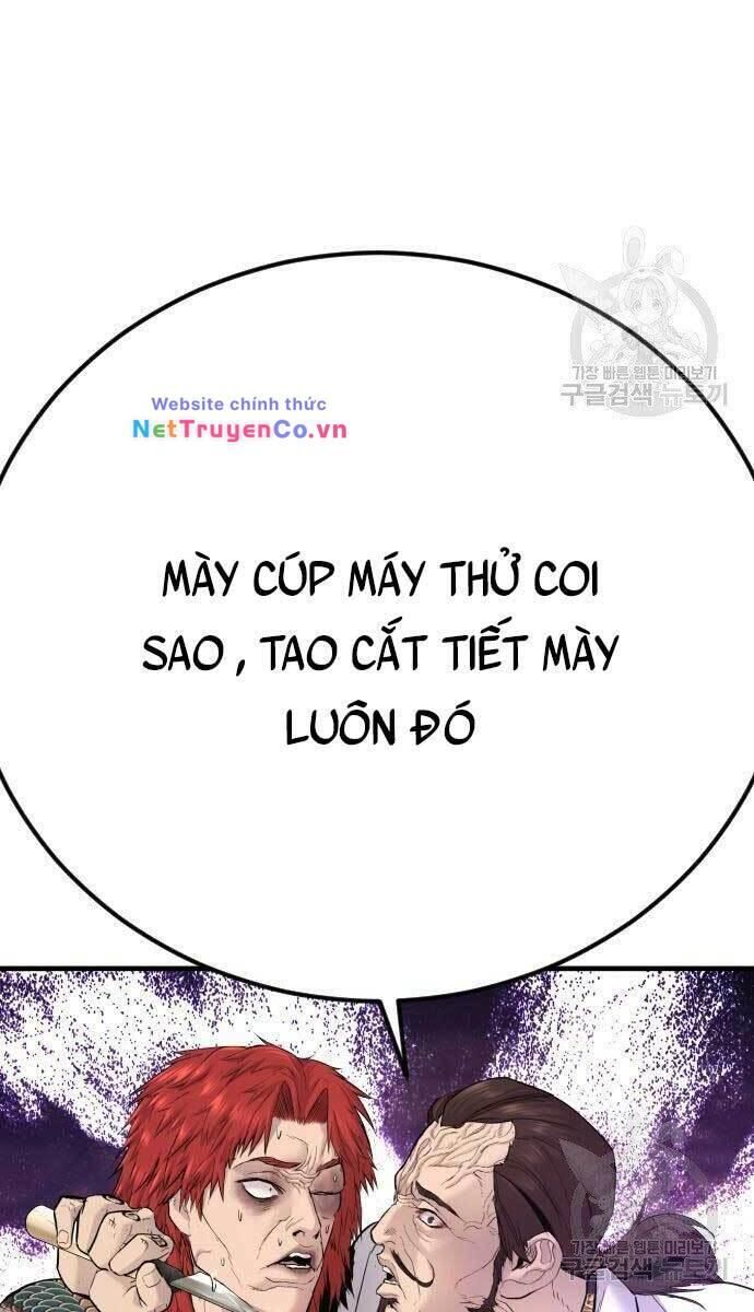 bố tôi là đặc vụ chapter 56.5 - Trang 1