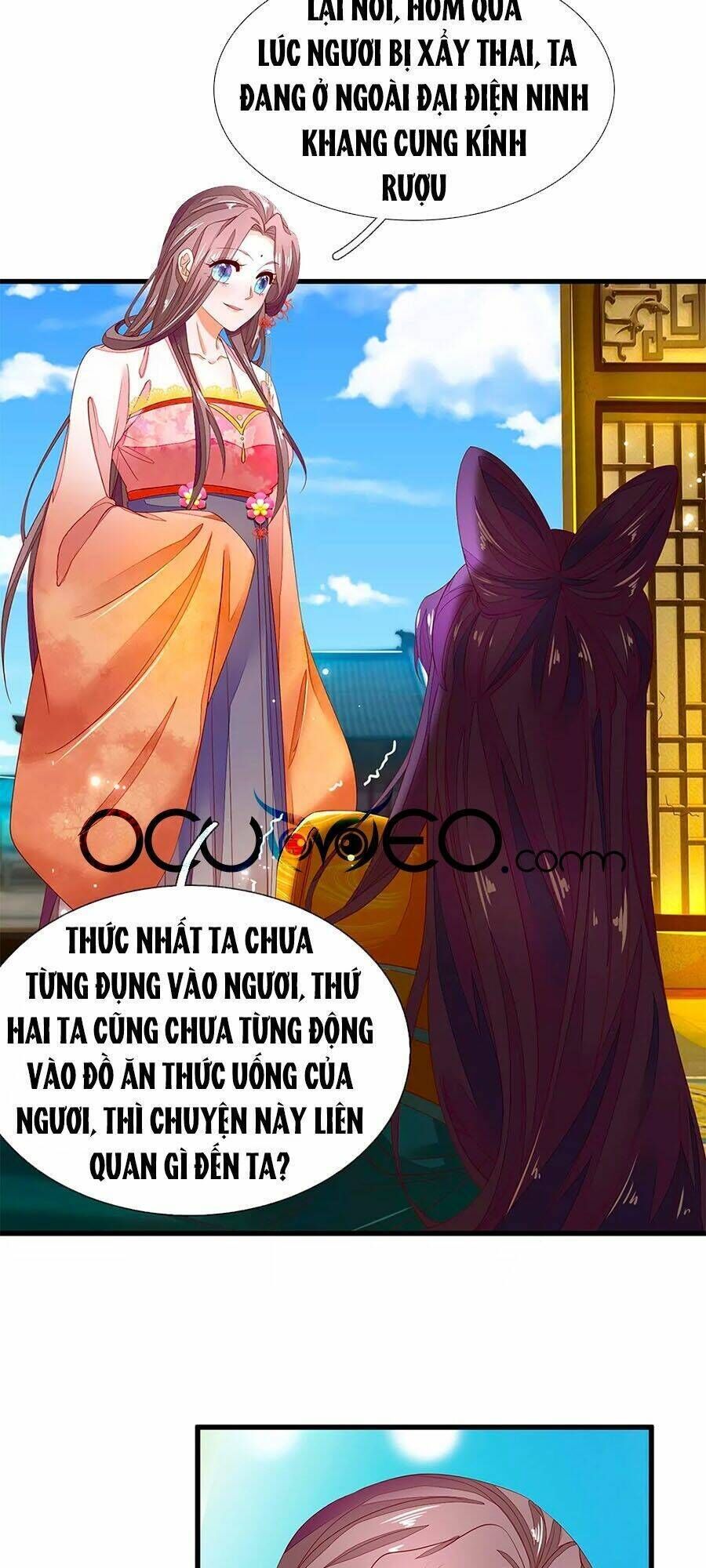 y hậu lệ thiên chapter   72 - Trang 2