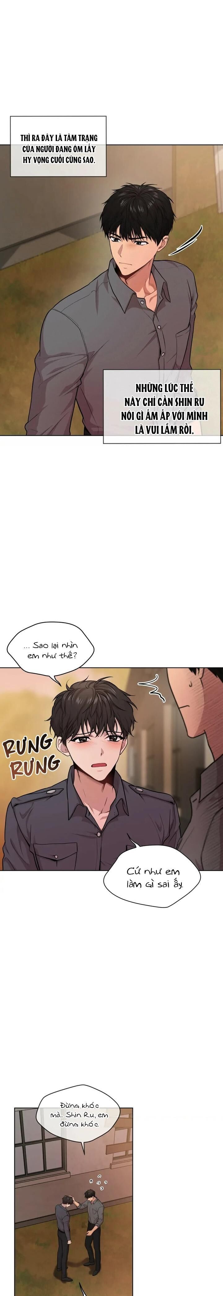 passion Chapter 45 - Trang 1