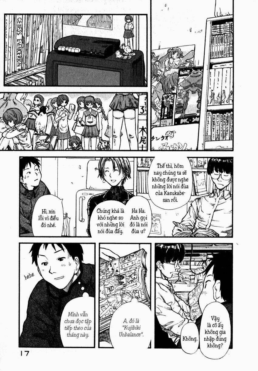 Genshiken Chapter 1 - Trang 2