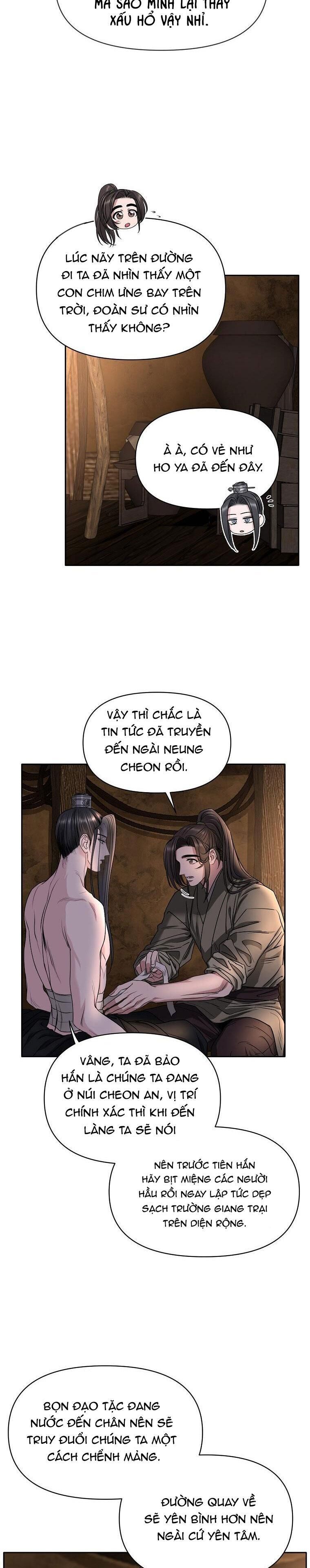 xuân phong viên mãn Chapter 53 - Trang 1