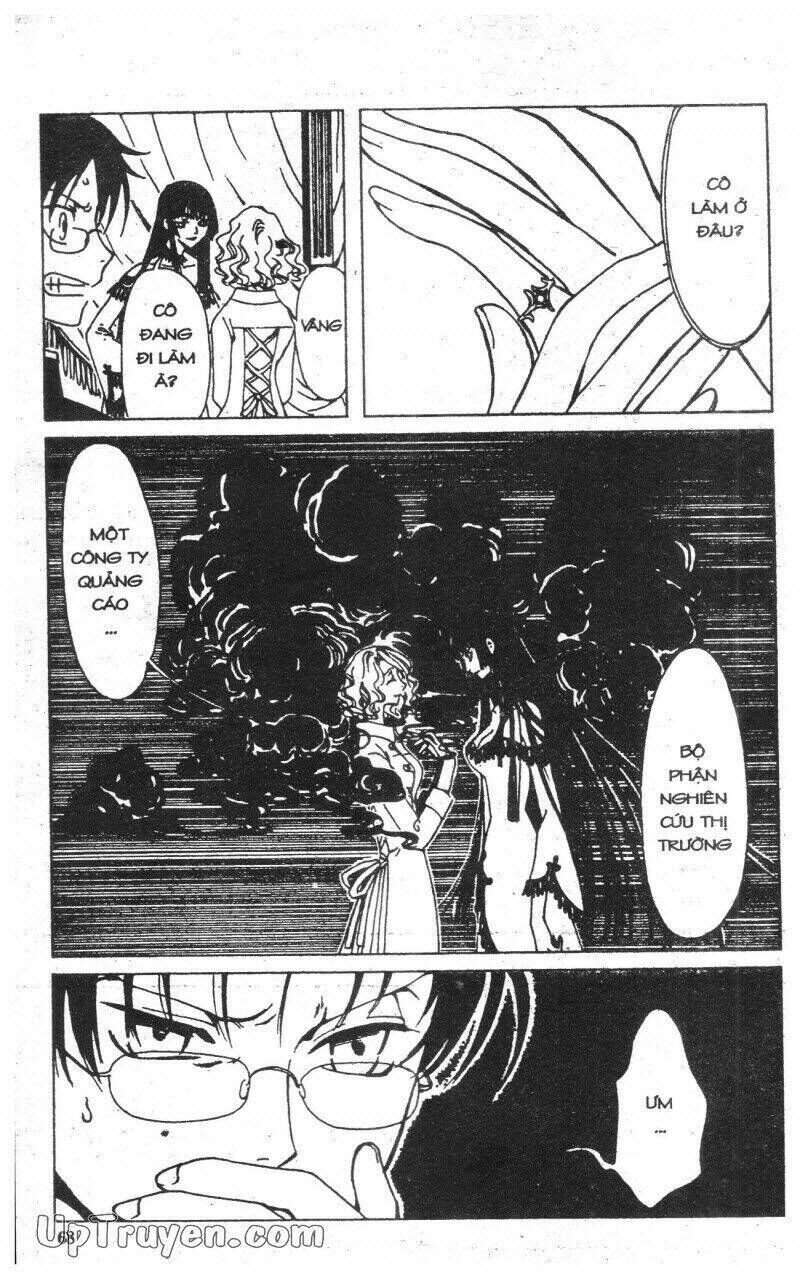 xxxHoLic - Hành Trình Bí Ẩn Chapter 1 - Trang 2