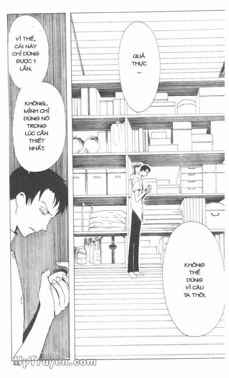 xxxHoLic - Hành Trình Bí Ẩn Chapter 16 - Trang 2