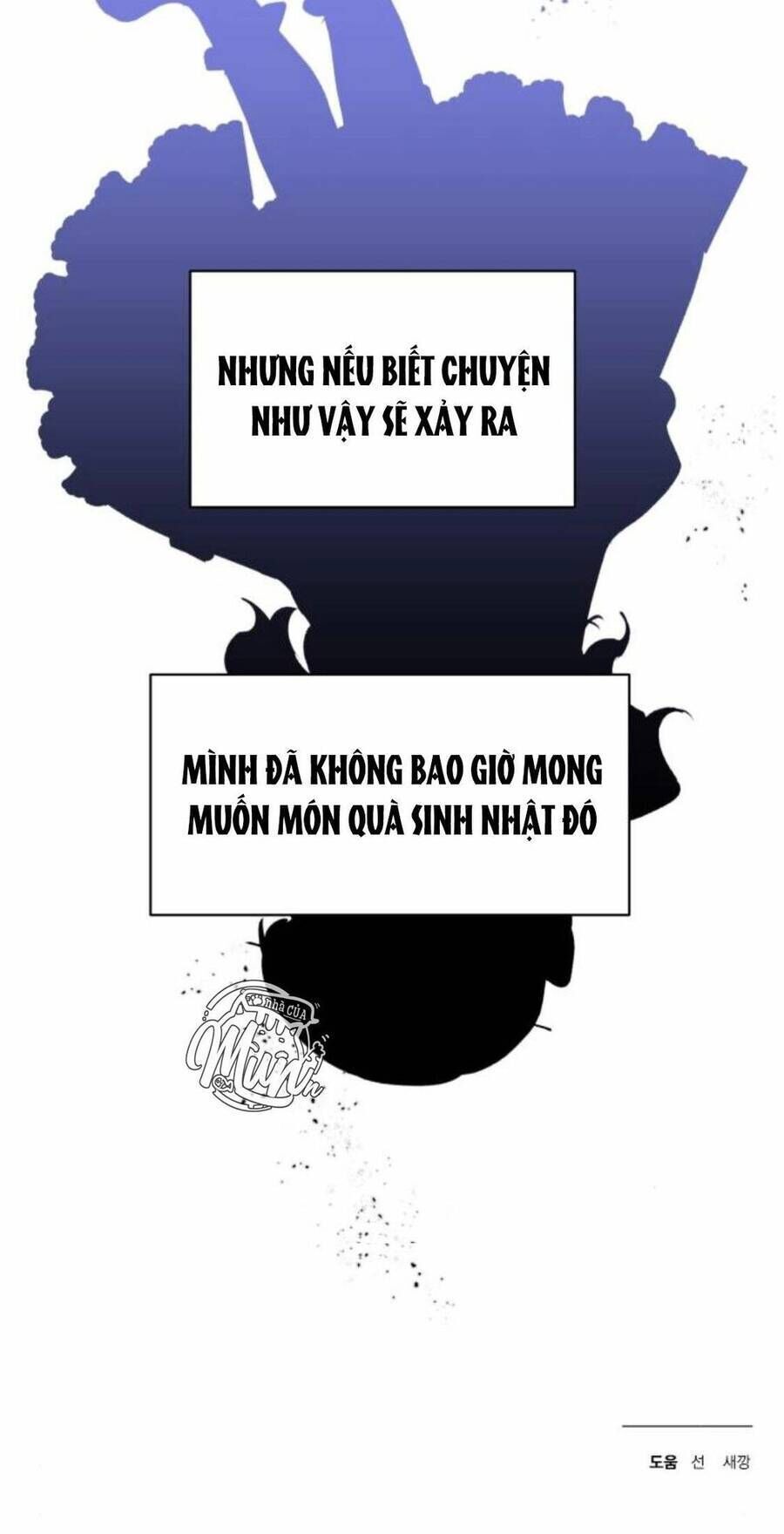 con gái của công tước ác ma chapter 12 - Trang 2