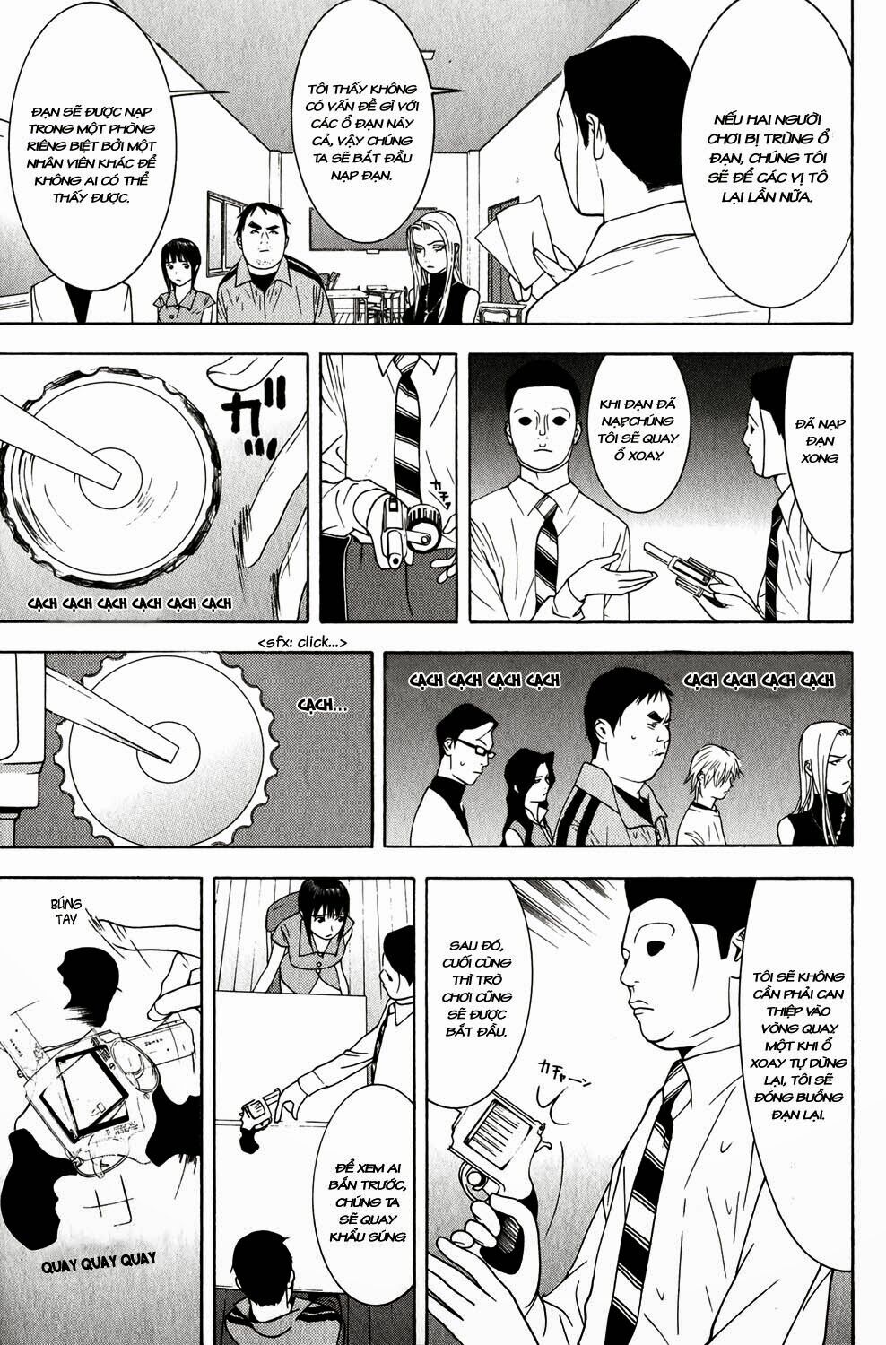 Liar Game Chapter 61 - Next Chapter 62