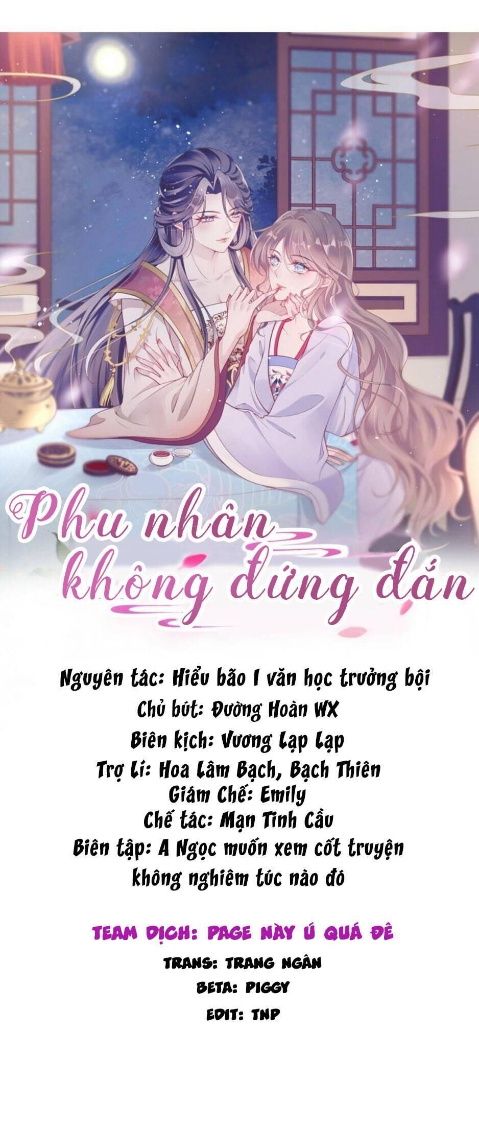 phu nhân không đứng đắn Chương 5 - Trang 1