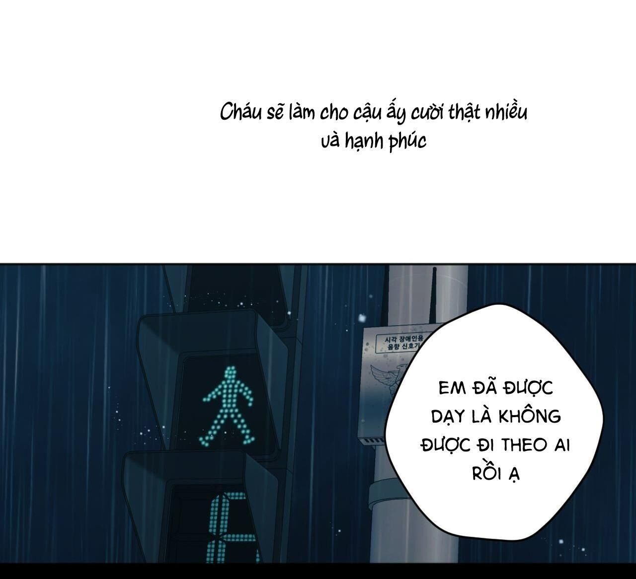 sắc dục Chapter 32 - Trang 1