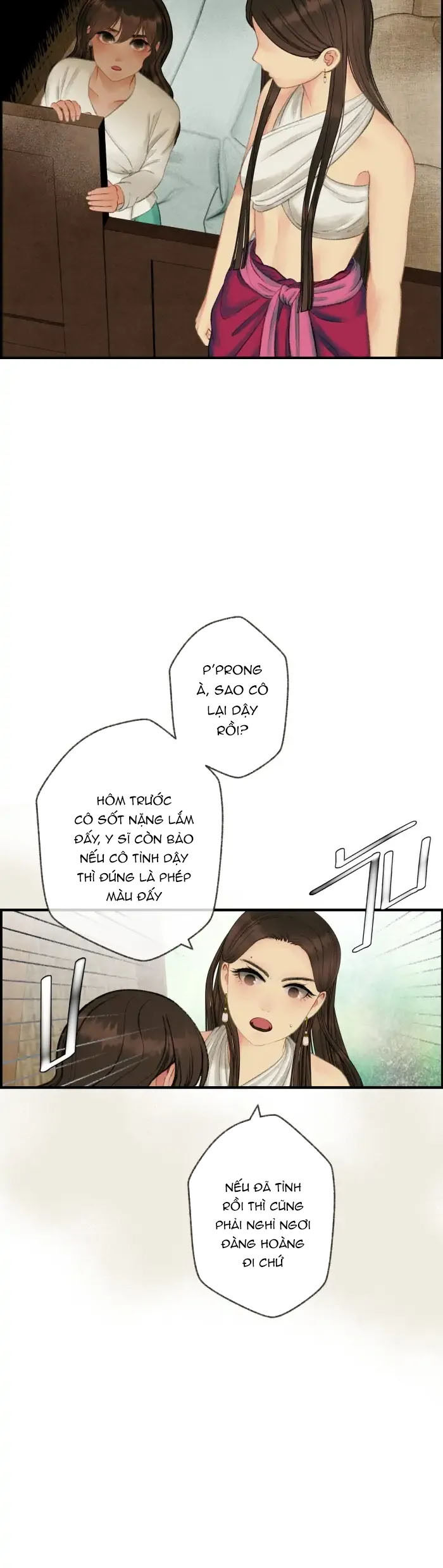 NỮ CHÍNH KHÔNG MUỐN YÊU Chapter 66.2 - Trang 2