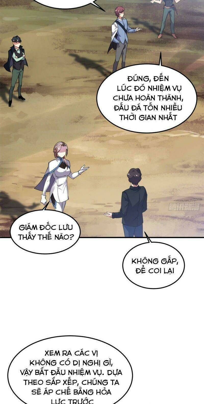 thần sủng tiến hóa Chapter 18 - Trang 2