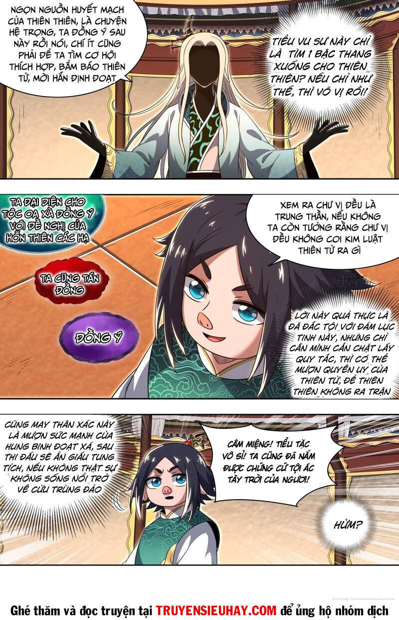 ngự linh thế giới chapter 708 - Trang 2