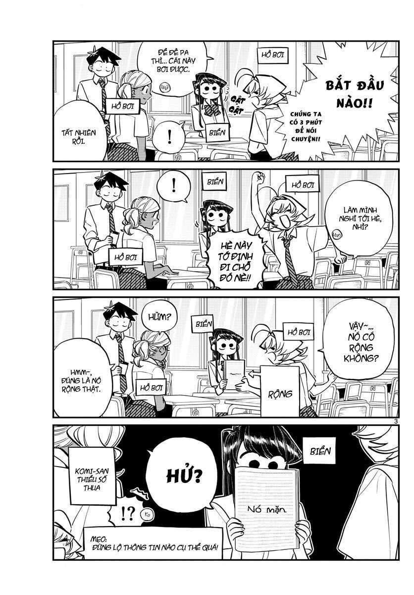 komi-san wa komyushou desu chapter 152 - Trang 1