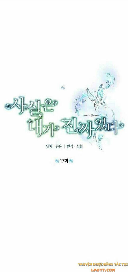 thực ra tôi mới là thật chapter 17 - Next chapter 18