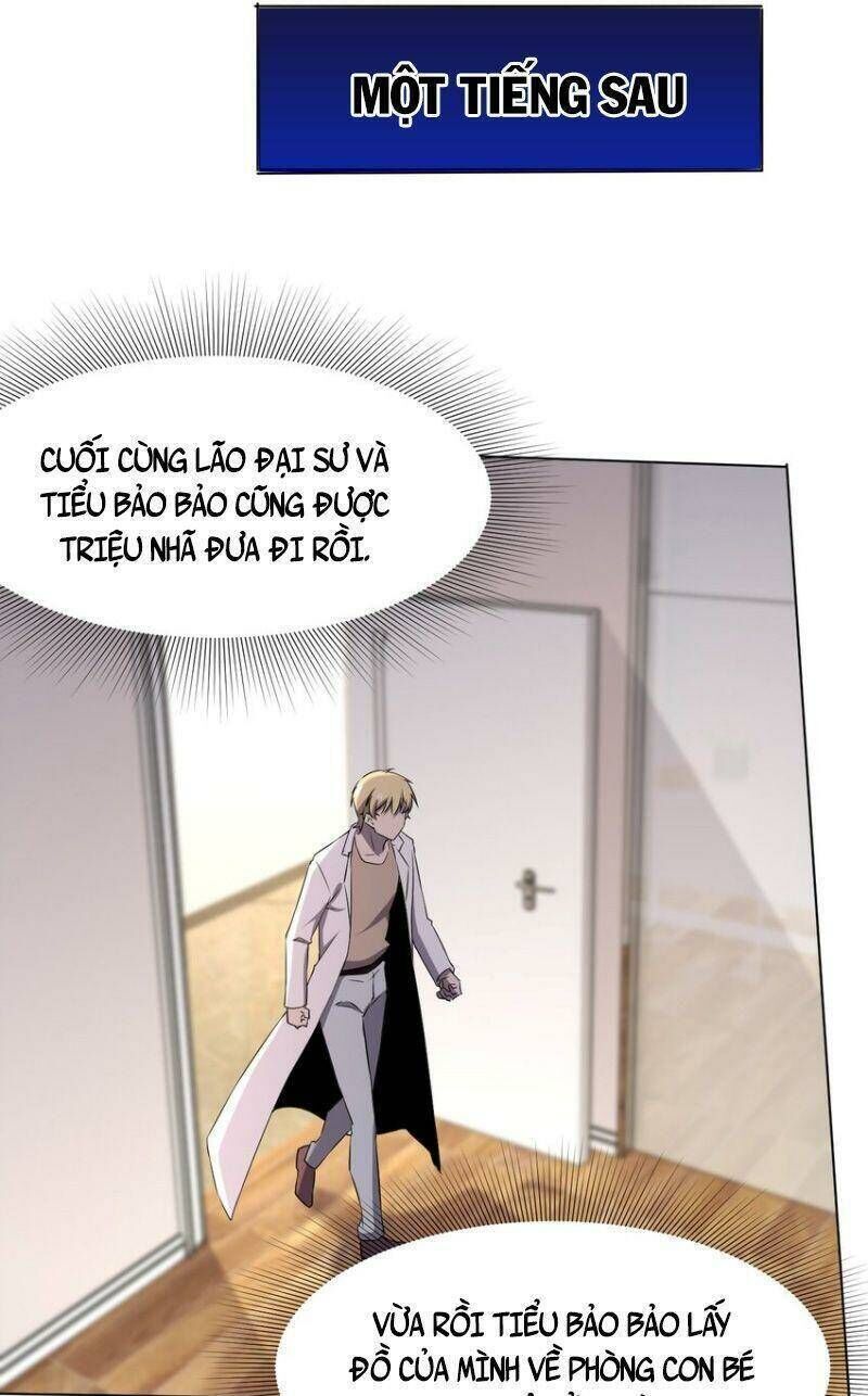 đừng hiểu lầm, tôi mới là người bị hại! Chapter 95 - Trang 2