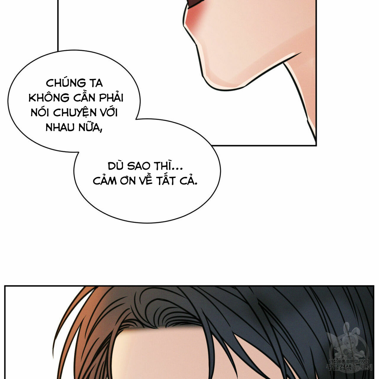 dù anh không yêu em Chapter 25 - Trang 2