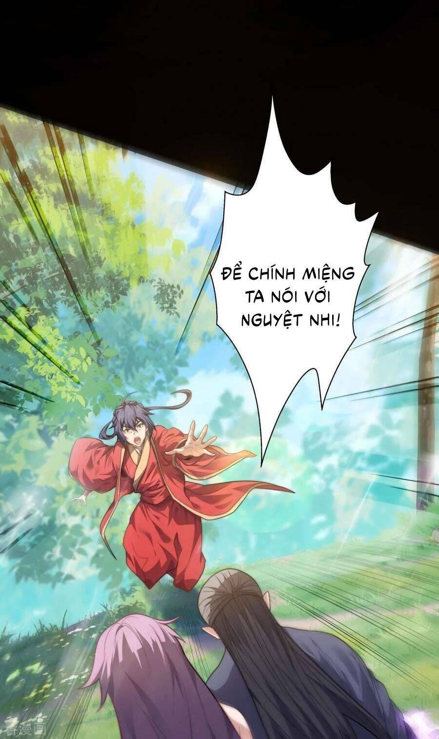 yêu đạo chí tôn yêu hoàng trở về chapter 103 - Trang 2