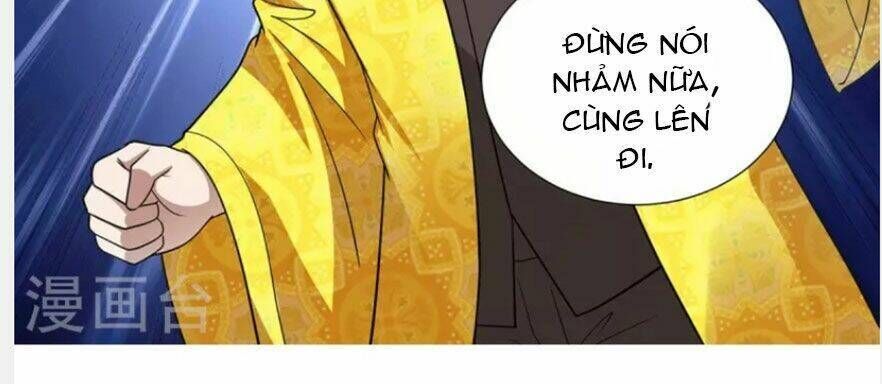 thần chiến tranh chapter 81 - Next chapter 82