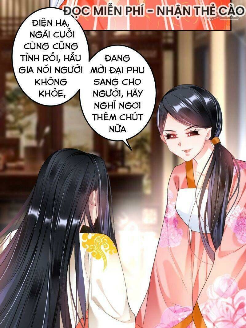 vương gia, áo lót của ngươi rơi mất rồi chapter 66 - Next chapter 67