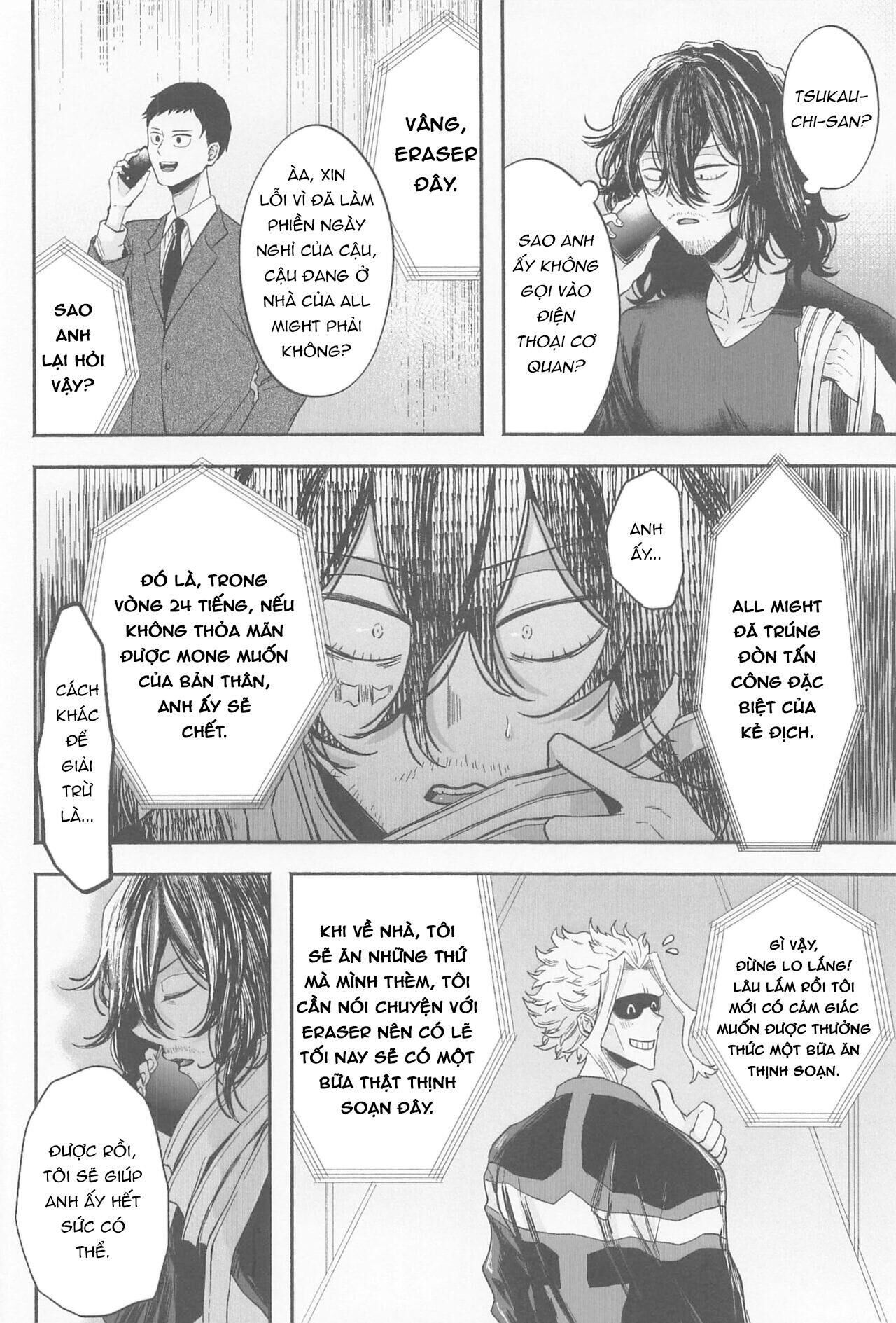 nơi husbando của bạn bị đụ ná thở Chapter 97 Aizawa - Trang 1