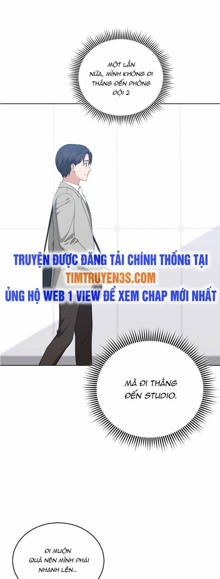 con gái tôi là một thiên tài âm nhạc chapter 74 - Next chương 75